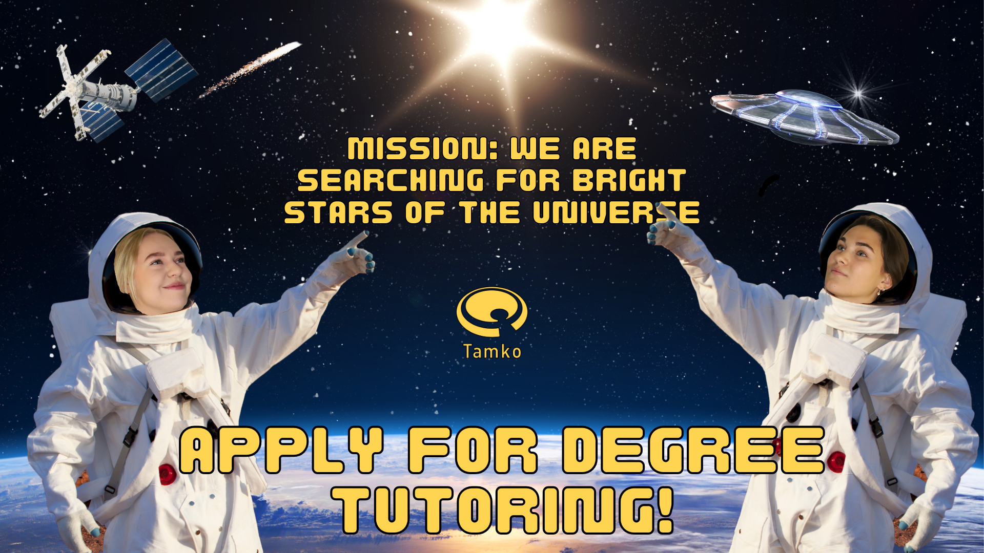 Apply for degree tutoring!